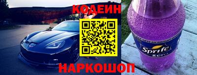 прущая мука Партизанск