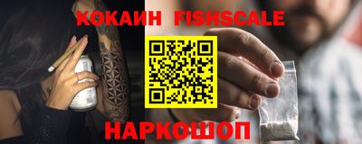 прущая мука Партизанск