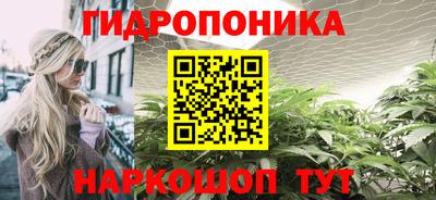 меф VHQ Первоуральск