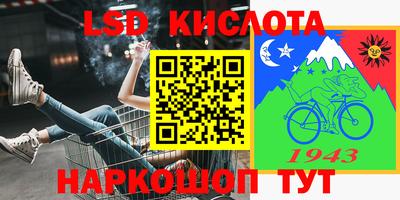 меф VHQ Первоуральск
