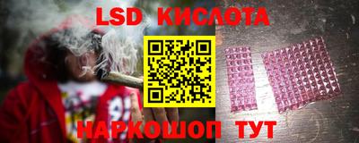 прущая мука Партизанск