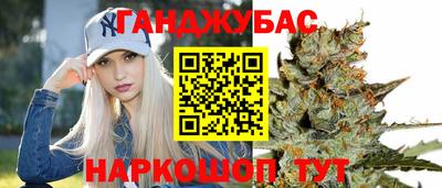 меф VHQ Первоуральск
