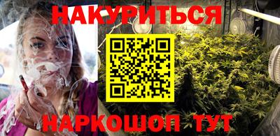 меф VHQ Первоуральск