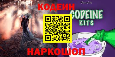 прущая мука Партизанск