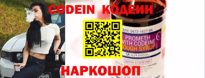 меф VHQ Первоуральск
