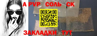 меф VHQ Первоуральск