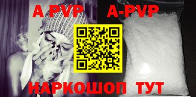 меф VHQ Первоуральск