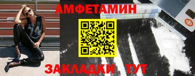 меф VHQ Первоуральск