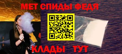 прущая мука Партизанск