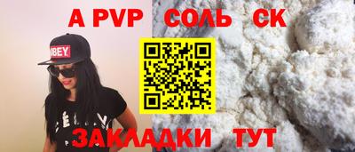 меф VHQ Первоуральск