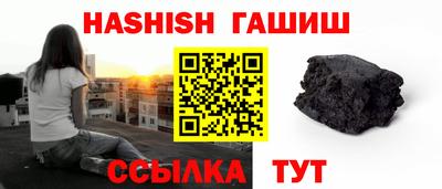 меф VHQ Первоуральск