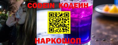 прущая мука Партизанск